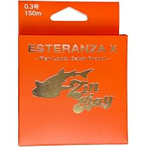 Amazon.co.jp: ZinBay ジンベイ ALTERANZA アルテランザ リーダー